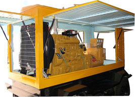 屏边移动电站(移动柴油发电机组) 屏边移动电站(移动柴油发电机组)